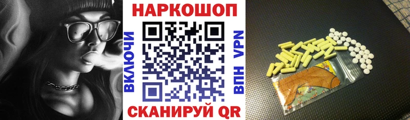 Цена Кушва ГАШ  MDMA  Псилоцибиновые грибы  Мефедрон  Бошки Шишки  Кокаин  Амфетамин 