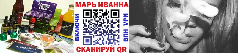 Canna-Cookies марихуана  купить наркотики сайты  Кушва 