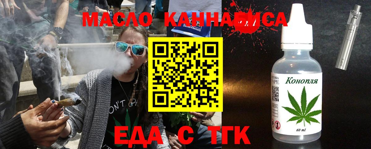 Экстази Кушва