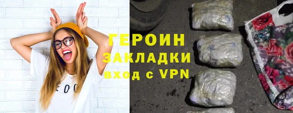 прущая мука Кулебаки