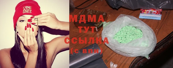 кокаин VHQ Краснотурьинск