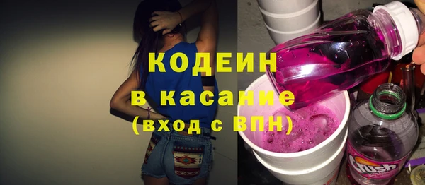 бутират Кукмор
