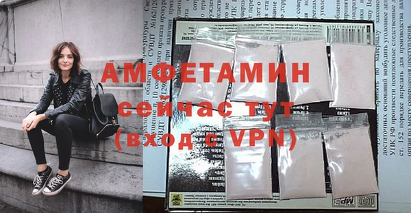 бутират Кукмор