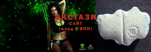 бутират Кукмор