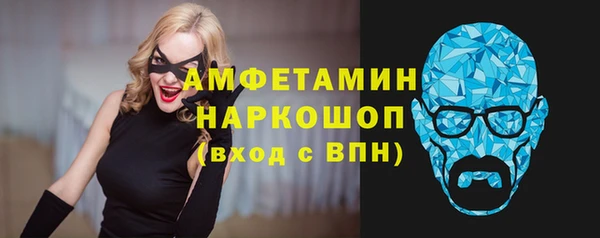 прущая мука Кулебаки