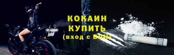 бутират Кукмор