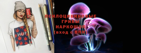 прущая мука Кулебаки