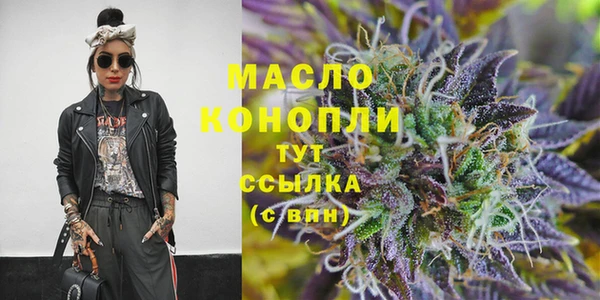прущая мука Кулебаки