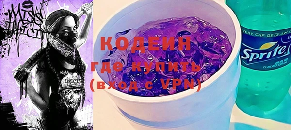 бутират Кукмор