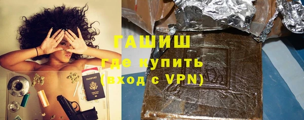 прущая мука Кулебаки