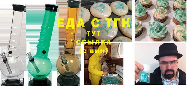 прущая мука Кулебаки