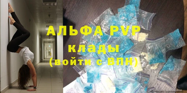 бутират Кукмор