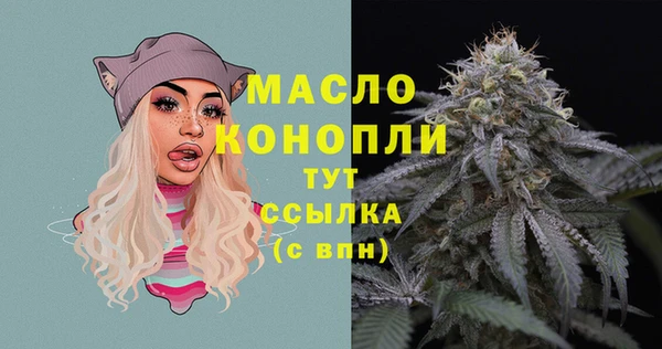 прущая мука Кулебаки