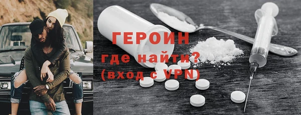 дистиллят марихуана Липки