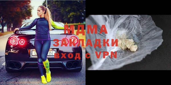 кокаин VHQ Краснотурьинск