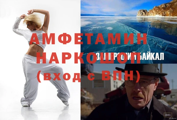 прущая мука Кулебаки