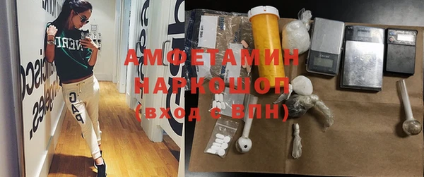 mix Красноперекопск
