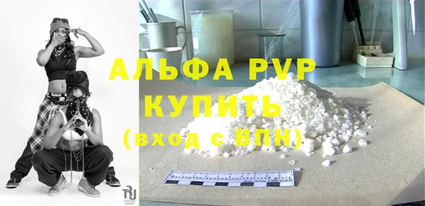 бутират Кукмор