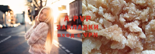 mix Красноперекопск