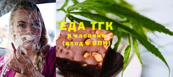 бутират Кукмор