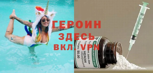 mix Красноперекопск