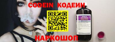 каннабис Краснодар
