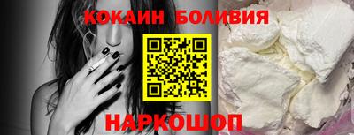 мефедрон мука Краснокаменск
