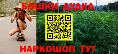 мефедрон мука Краснокаменск