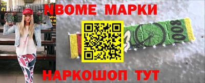 каннабис Краснодар