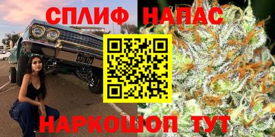 мефедрон мука Краснокаменск