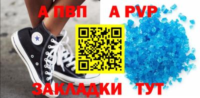 мефедрон мука Краснокаменск