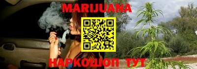 спиды Краснознаменск