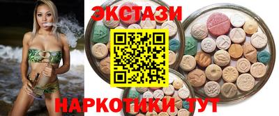 каннабис Краснодар