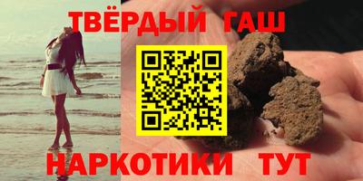 мефедрон мука Краснокаменск