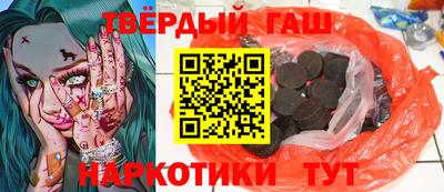 мефедрон мука Краснокаменск