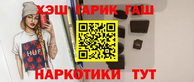 мефедрон мука Краснокаменск