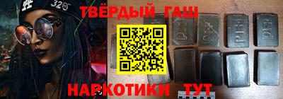 мефедрон мука Краснокаменск